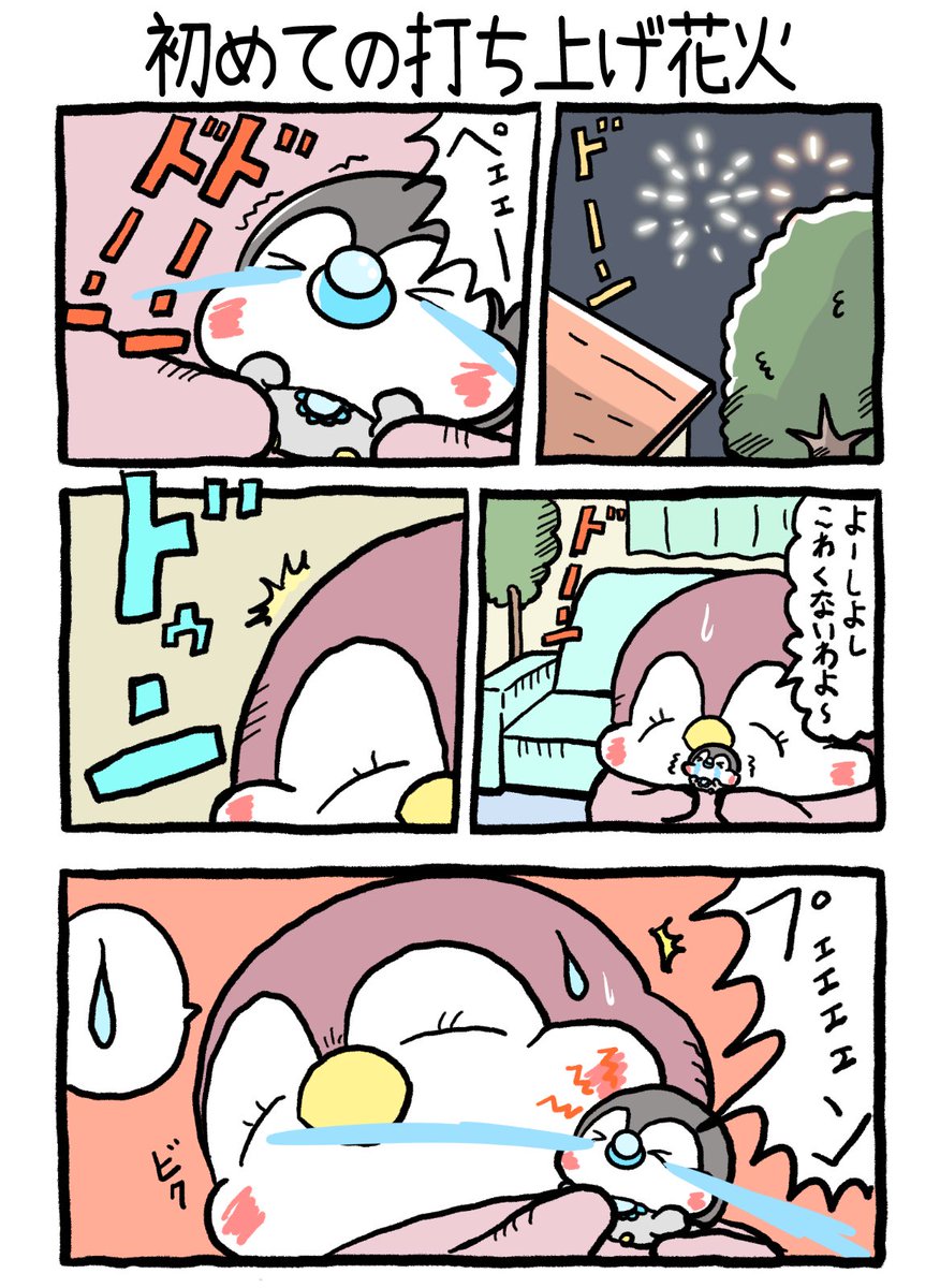 (2/5) 