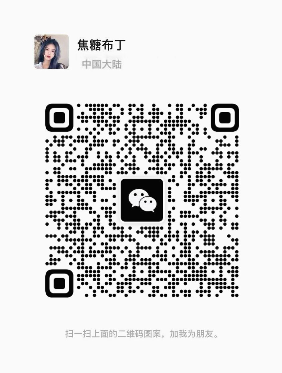 milton0423's tweet photo. 只要你主动，我们就���故事
难道就不想跟妹妹我深入交流吗 🍁 🍁 💼 🌹 https://t.co/SMkxqvjjSB