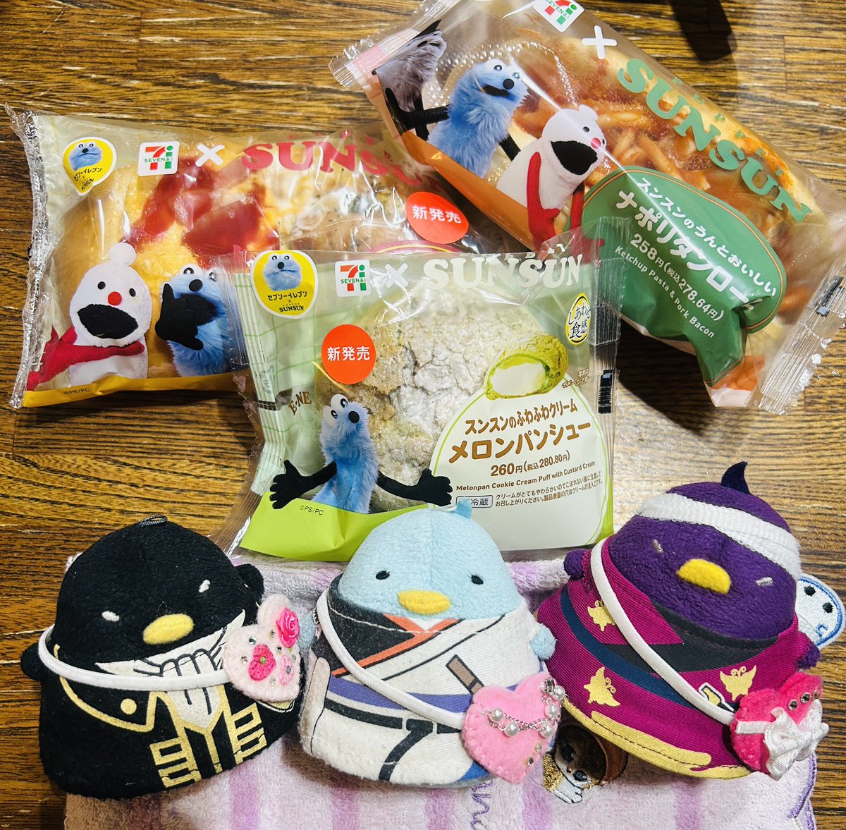 スンスンのパンいろいろ買ってきたからちゅんと食べる ちゅんすけさま 