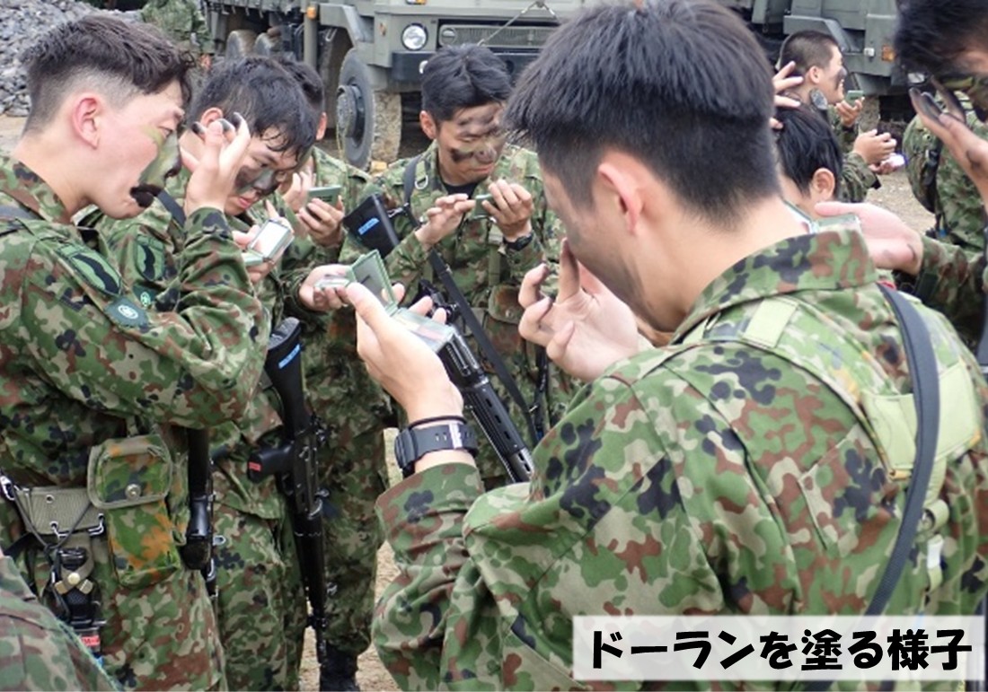 自衛官候補生】 第7普通科連隊（福知山）は、令和8年度自衛官候補生