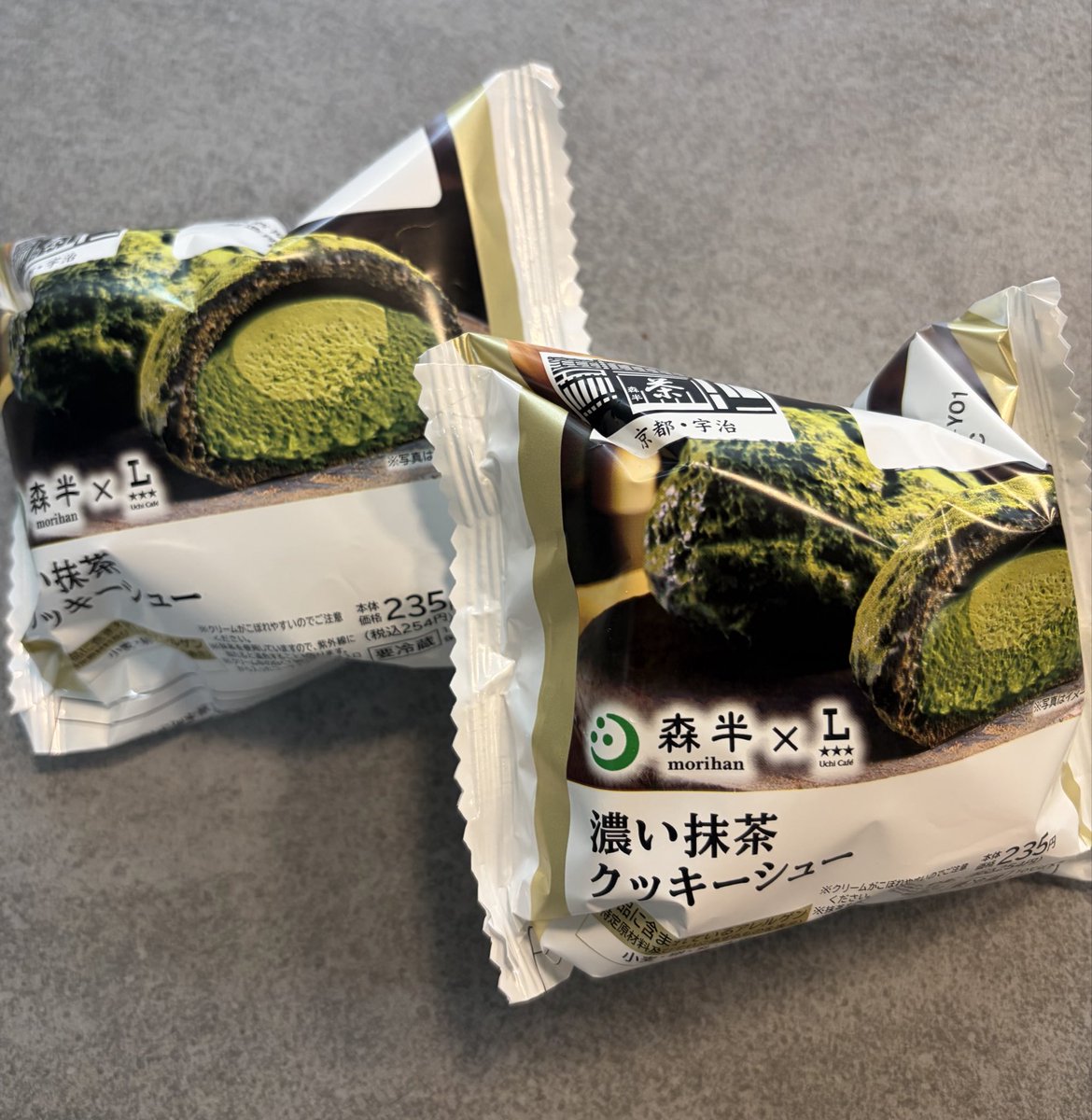 わんわん一太郎 tweet media