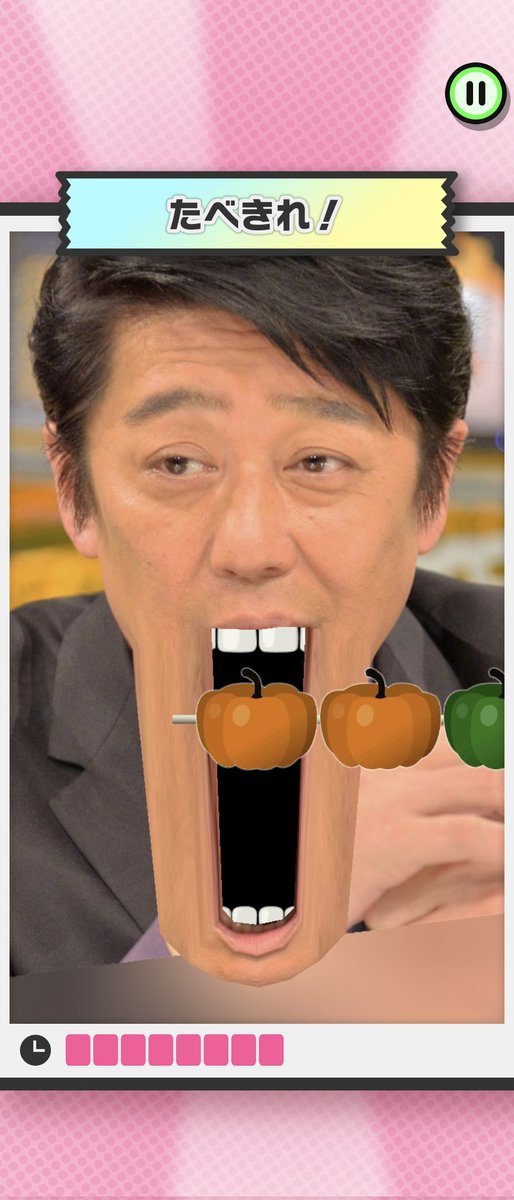 bigfly_88's tweet photo. なんだこれ
顔シューティングみたいに新しく写真取るんじゃなくて、フォルダーから選ばれるのか
#nintendo #pictonico https://t.co/i8Gq16QoNS