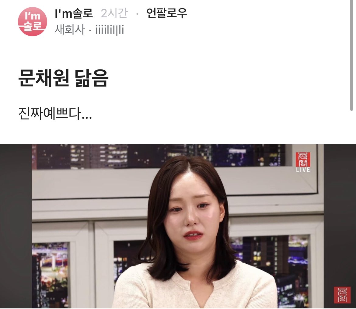 아스피날 tweet media