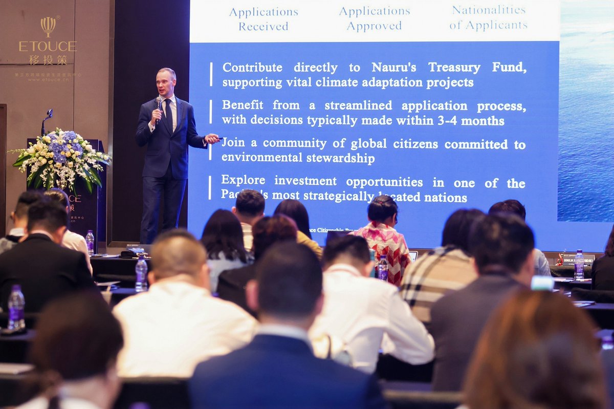 NauruOffice's tweet photo. Three days of valuable conversations, global insights and new connections at the ETOUCE 40th Immigration & Investment Industry Elite Convention 2026 in Beijing!
#CitizenshipByInvestment #Nauru #GlobalMobility #ETOUCE https://t.co/D7Hg4mXjN0