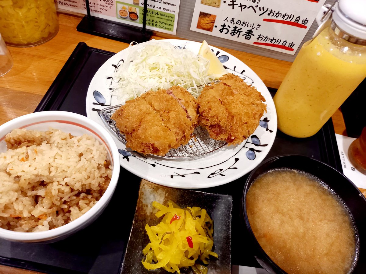 賢者けんさん(理想像はチャモロ)🎵 tweet media