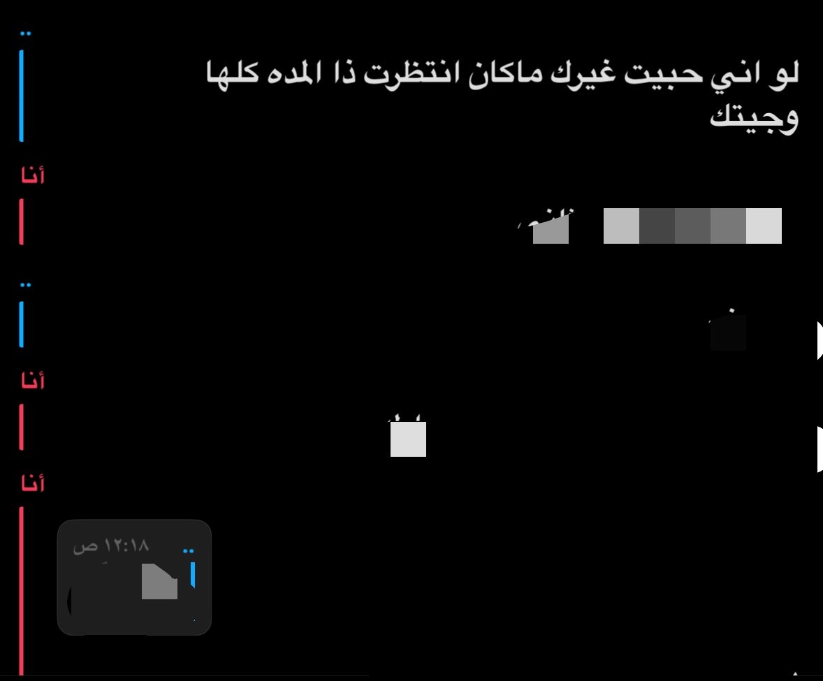 o_iiNAS's tweet photo. شمعنى اليوم جو ؟ https://t.co/ts9nNNnwWJ