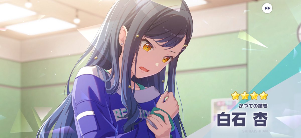 𝓐𝓴𝓪𝓷𝓮 tweet media