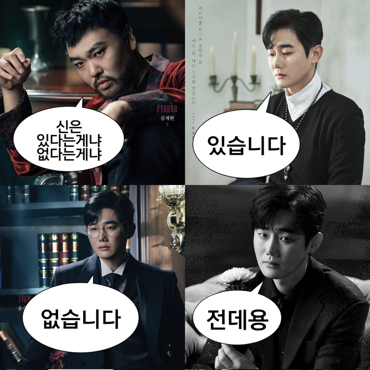 이네이 tweet media