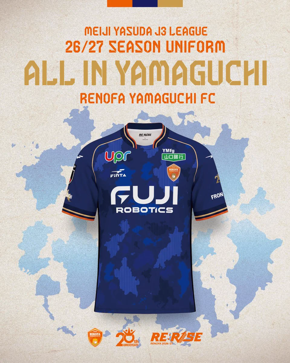 レノファ山口FC on X: 