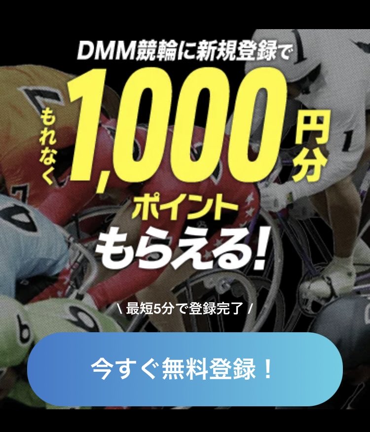 アイツ tweet media