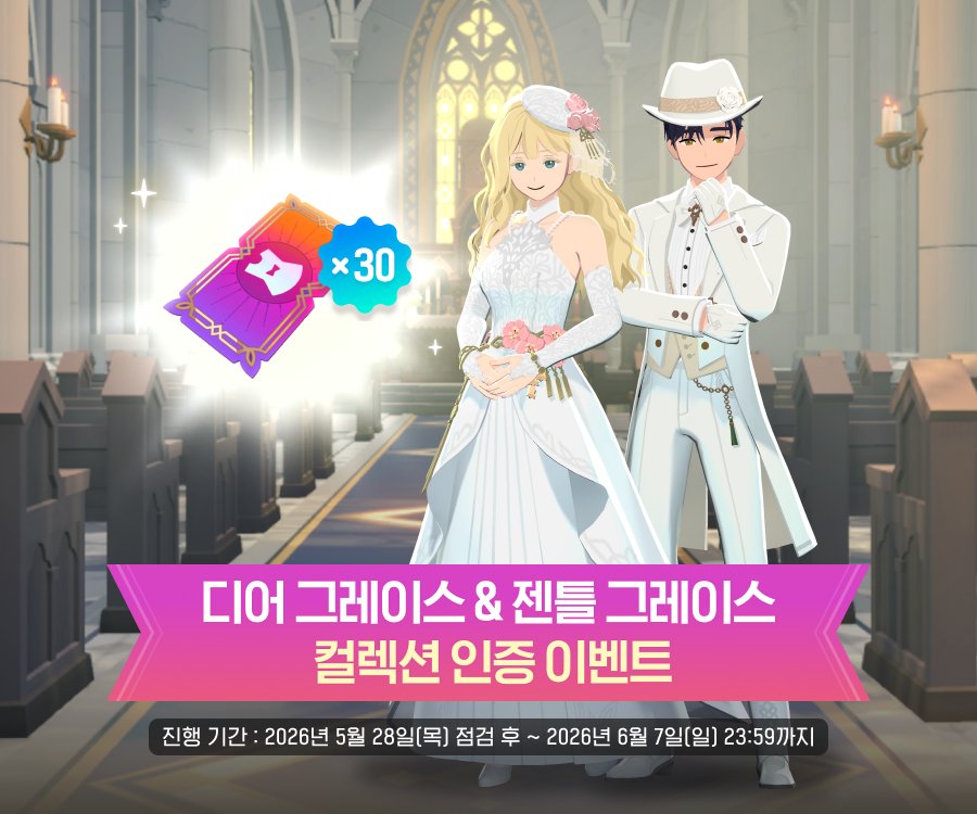잼버지 tweet media