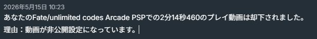 わたろう tweet media