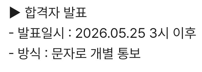 여기 tweet media