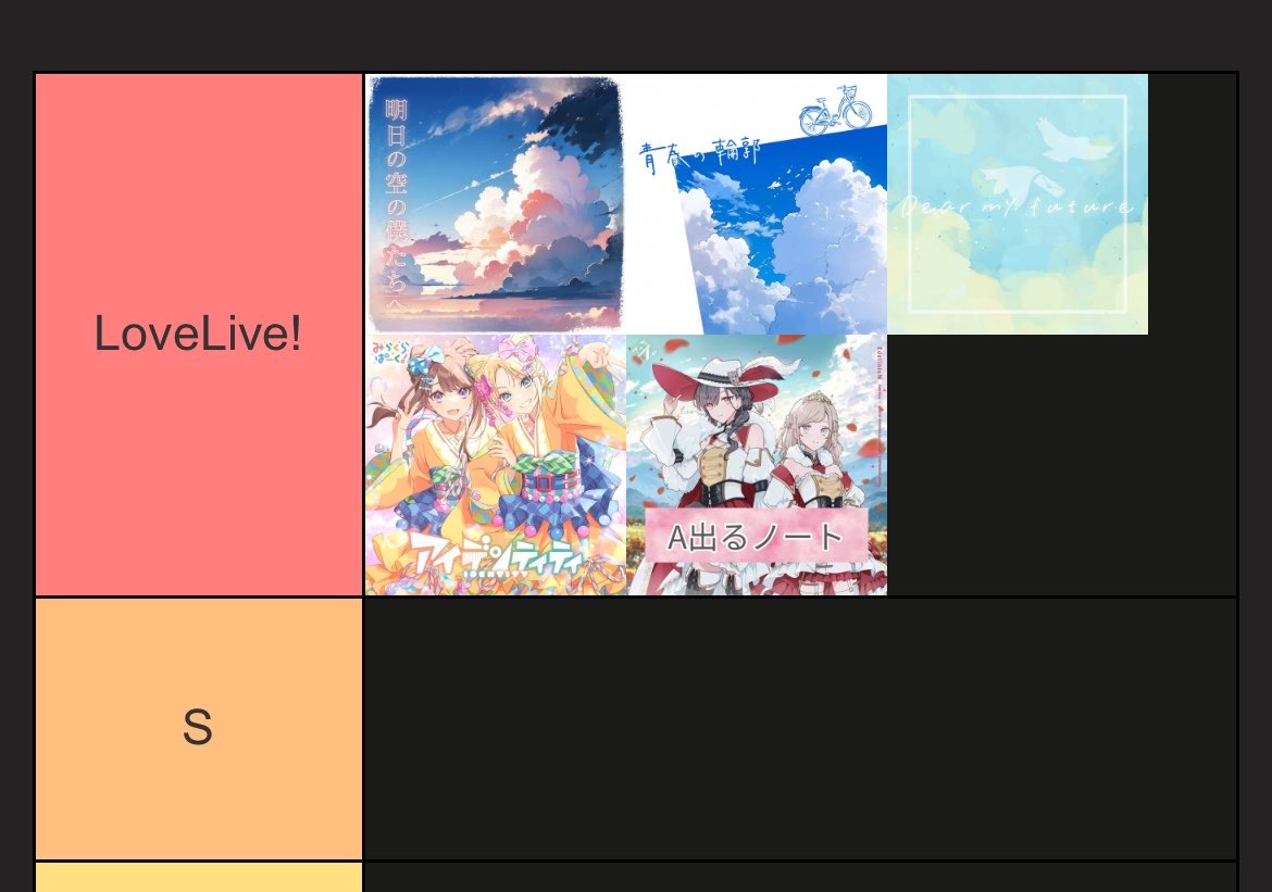 でら tweet media