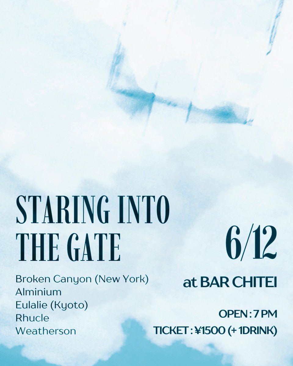 eulaliecat's tweet photo. 6/12(金)、ニューヨークよりBroken Canyon を迎え、アンビエントを軸としたイベントを開催します。ドローン、環境音、電子音、静かな揺らぎの中を漂うような夜になればと思います。

---

『Staring Into The Gate』
at Bar Chitei

6月12日(金)
Open : 19:00

Ticket : 1500円(+1Drink) https://t.co/O42Evcm1qn