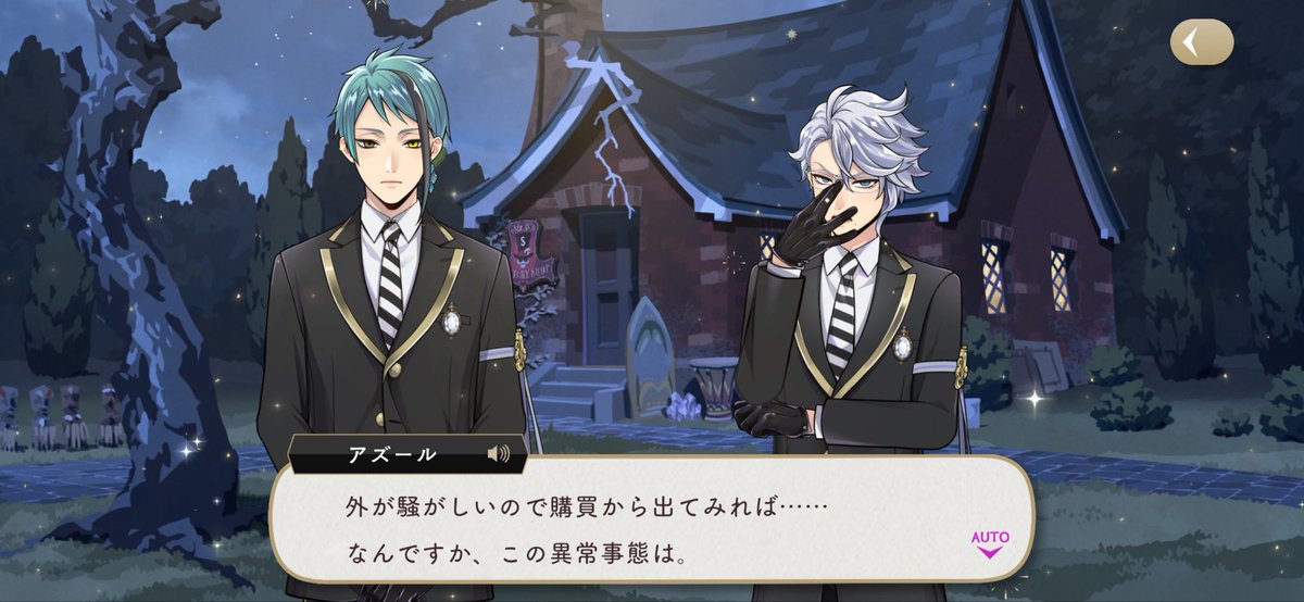 だまこ tweet media