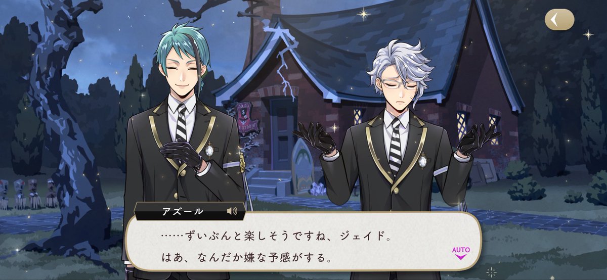 だまこ tweet media