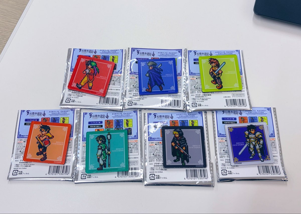 msk6930's tweet photo. セリアの水滸伝のやつ、再販されたのかな？アクスタもチャームもあったし、マグネットはやっとコンプできたー！ https://t.co/fhAHyJwrKK