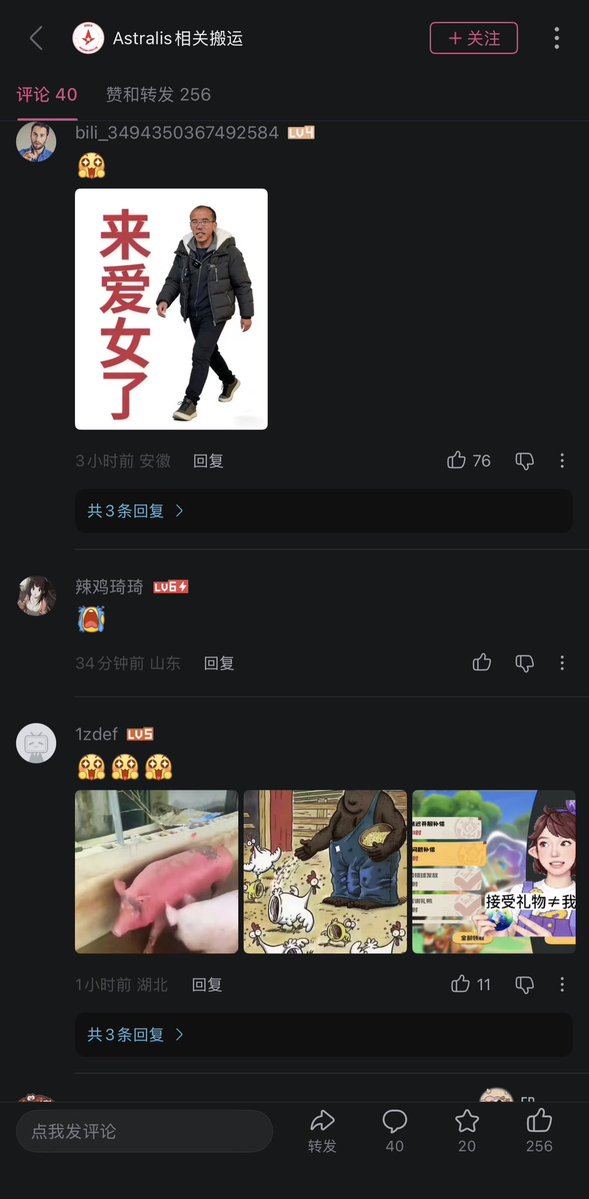 Winit420 tweet media