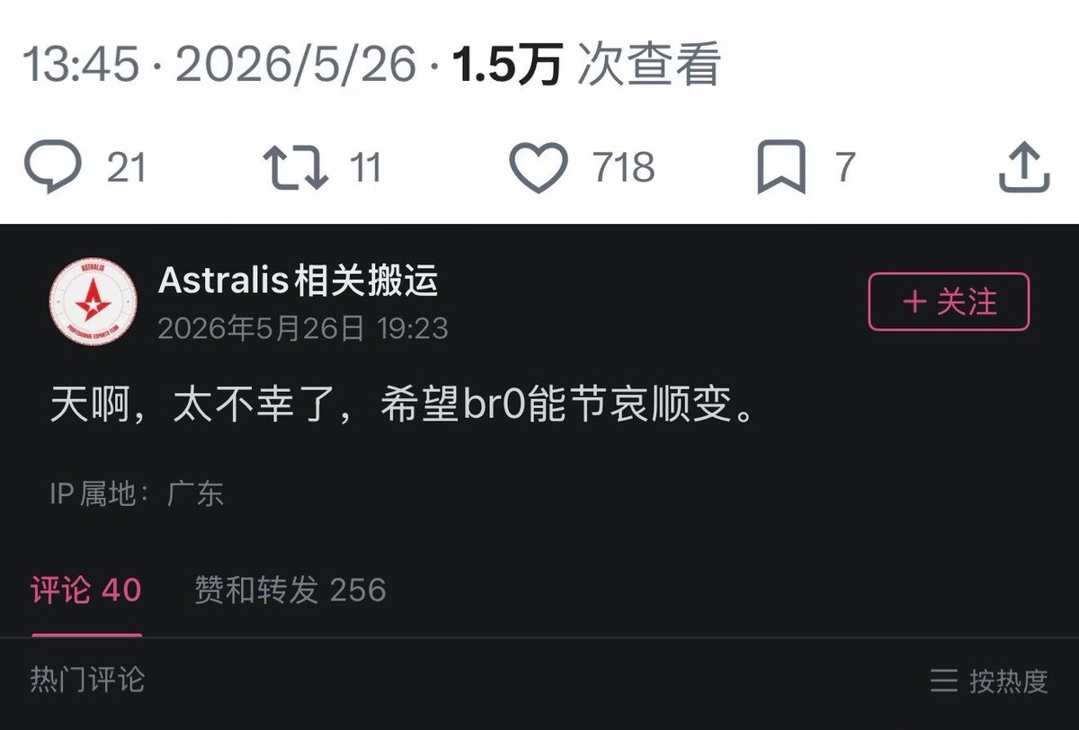 Winit420 tweet media