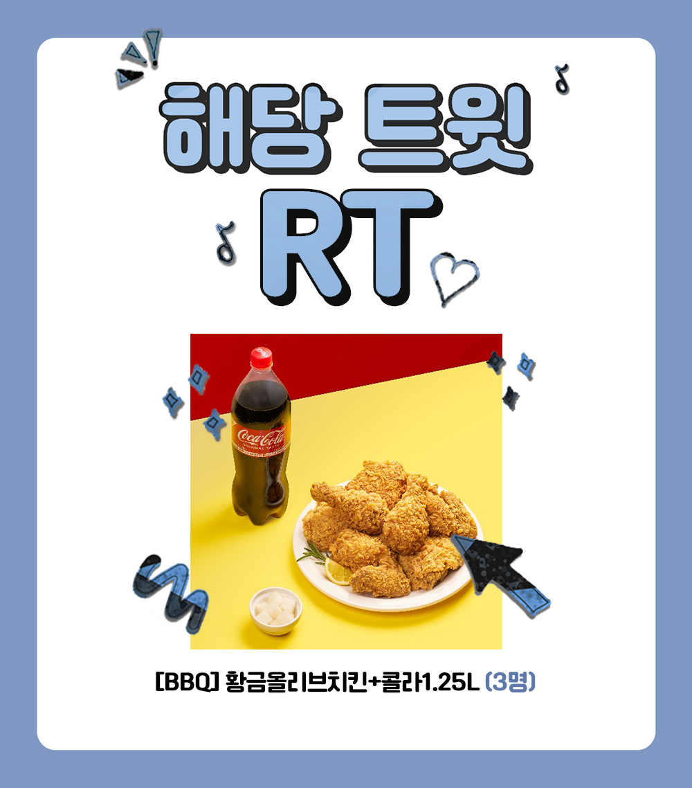 대원씨아이 코믹스 tweet media