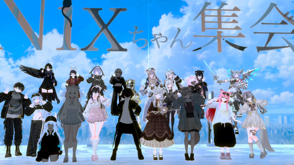 Shiro tweet media