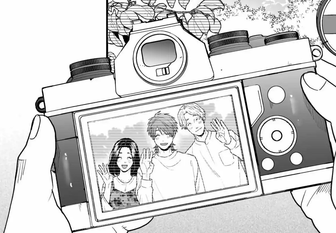 Rin 🌈 tweet media