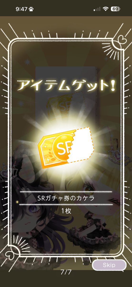 ミラクルぐっち tweet media