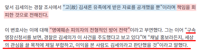 누구세요 tweet media