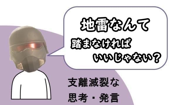 いけぴ@ぶいちゃ tweet media