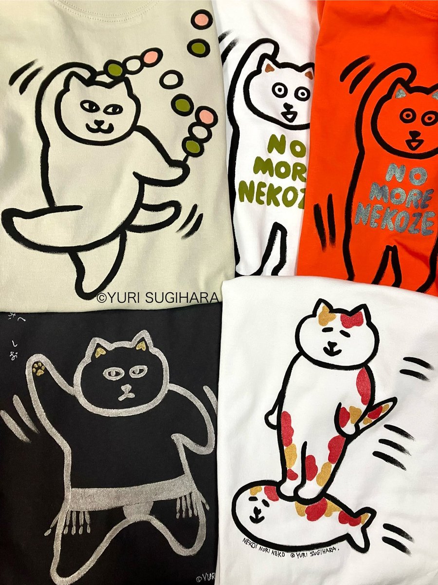 すぎはらゆり (@yuriisneko) / Posts / X