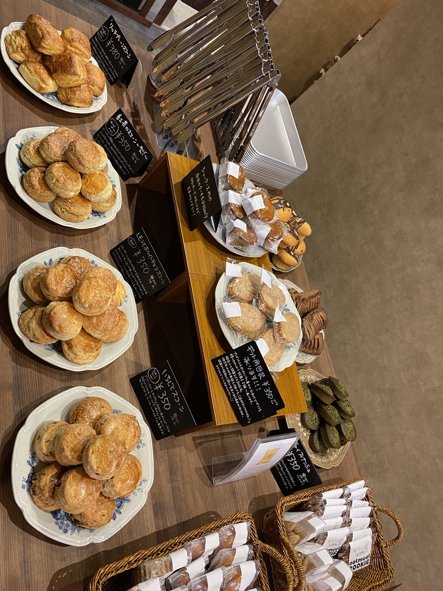 funnybakecafe's tweet photo. 本日のおすすめは、サクサクショコラパイです。

ご来店お待ちしております！ https://t.co/XnehzcToWK