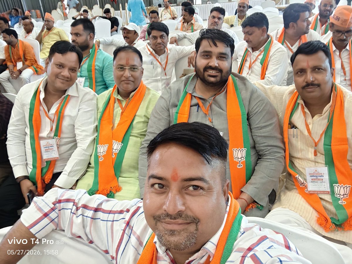 sandeepjadoun90's tweet photo. पंडित दीनदयाल उपाध्याय प्रशिक्षण महाअभियान 2026 प्रशिक्षण वर्ग में दिनांक 27 व 28 मई को राधावन रिसोर्ट में हुआ
@deepaksharmazad @myogiadityanath @myogioffice @narendramodi @AmitShahOffice @BJP4UP @BJP4India https://t.co/ytmsWtHpDB