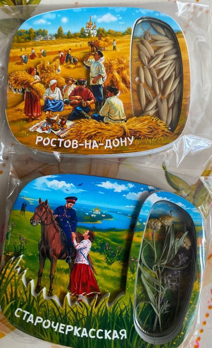 2735897's tweet photo. Магниты фирмы Аркона: многослойное дерево, многослойные с натуральными наполнителями и акрил https://t.co/npGv4Otlld