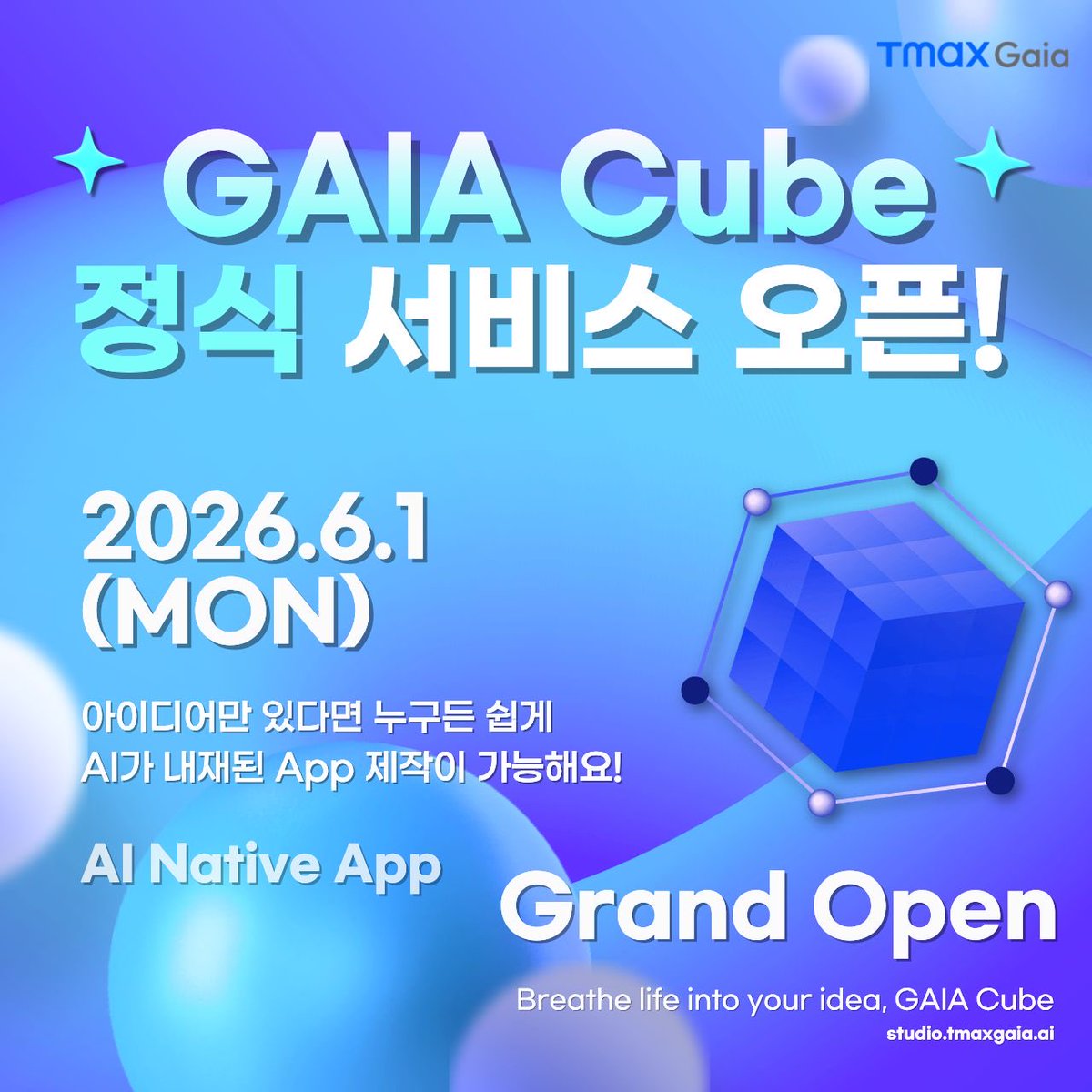 gaiamkt's tweet photo. Gala Cube 정식 서비스 오픈 Coming Soon!
코딩 지식 없이도 누구나 쉽고 빠르게 AI로 App을 빌드할 수 있는 미래. 2026년 6월 1일, GAIA Cube가 찾아옵니 다.

➡️유튜브 소개 영상 보러가기 https://t.co/3qYipTe8ab

#Al #AINative #ANA #GAIA #가이아큐브 https://t.co/lCy7EBALEg