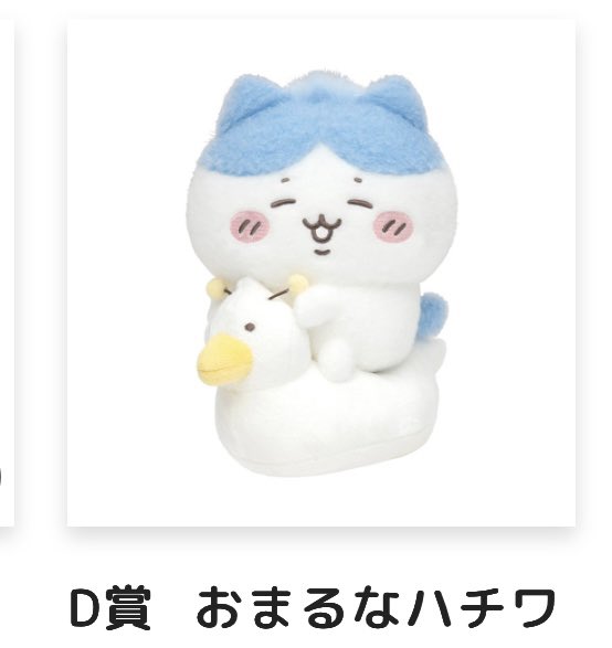 モモンガ最推し tweet media