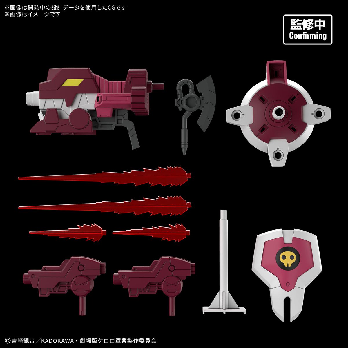 BANDAI HOBBY公式(BANDAI SPIRITS) tweet media