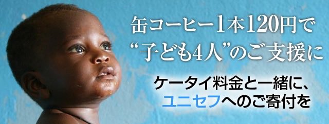 stonedsevenone's tweet photo. @qajf_NAO @qmap17eri @realDonaldTrump 綺麗な言葉並べて

ちょくちょく書いてありますよね💩

#募金 まで募っちゃって💩

集められたお金は
その国には行かない😡

集められたお金は
#Unicef で
利権や贅沢に
使われる💩 

憧れの職業=人564 https://t.co/aNbVHr1E4d