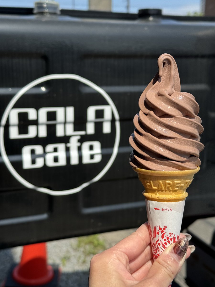 cala_cafe's tweet photo. おはようございます☺️
今日は午後から雨が降る予報ですが
気温はちょっと蒸し暑くないですか？
そんな日はチョコソフト食べて涼みましょ🤗
当店では珈琲ゼリーシリーズが人気です👍
その他にもテイクアウト商品もありますのでぜひ遊びにいらしてくださいね🫰
本日も皆さまのご来店お待ちしております🤲 https://t.co/uVPIp2Lllr
