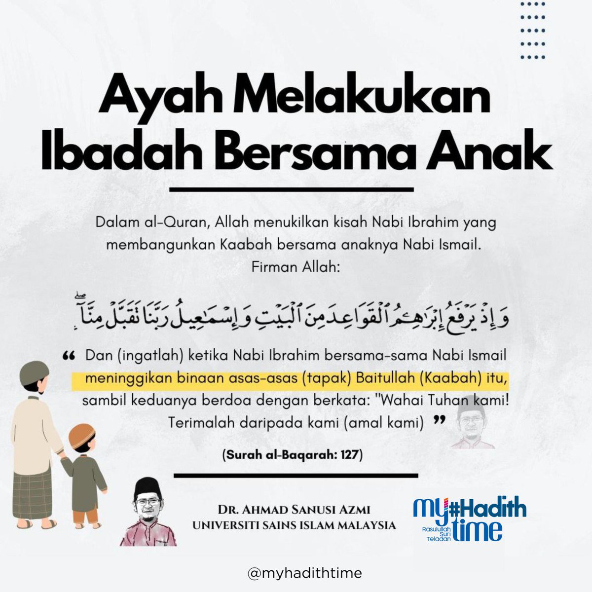 myhadithtime's tweet photo. Sedar atau tidak, ibadah korban yang dilaksanakan oleh kaum Muslimin pada hari ini mempunyai perkaitan yang sangat rapat dengan Sirah Nabi Ibrahim.

Peranan seorang ayah (Nabi Ibrahim) dalam menyantuni anaknya (Nabi Ismail) sangat penting untuk direnungi oleh setiap ayah. https://t.co/Mr9PHpaOAu