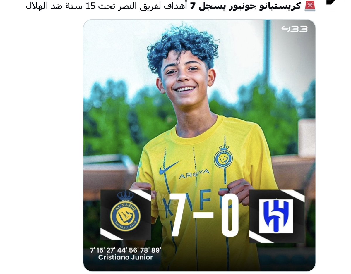 صالح الطريقي tweet media