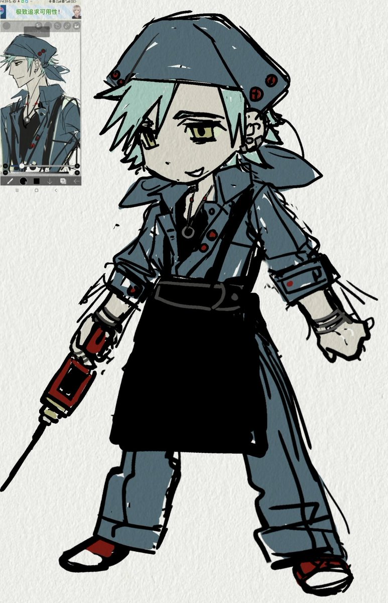 CVz5aDX8Bv86377's tweet photo. #idinvaded
保津， https://t.co/7uk2i3ARny