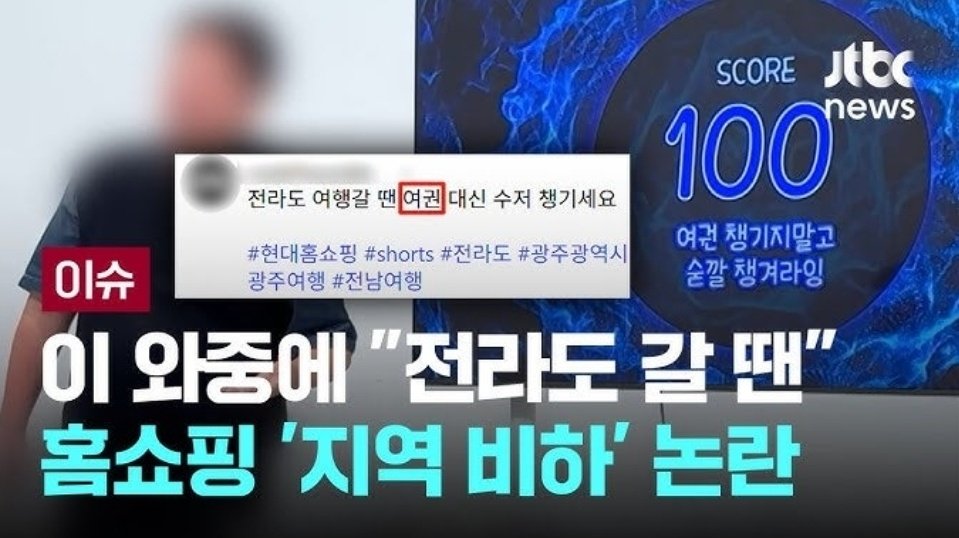 자유의 파수꾼 🇰🇷 🇺🇸 tweet media