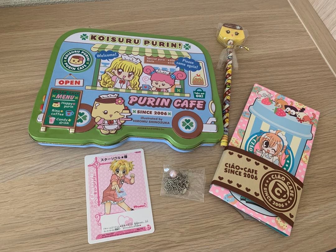 マッ tweet media