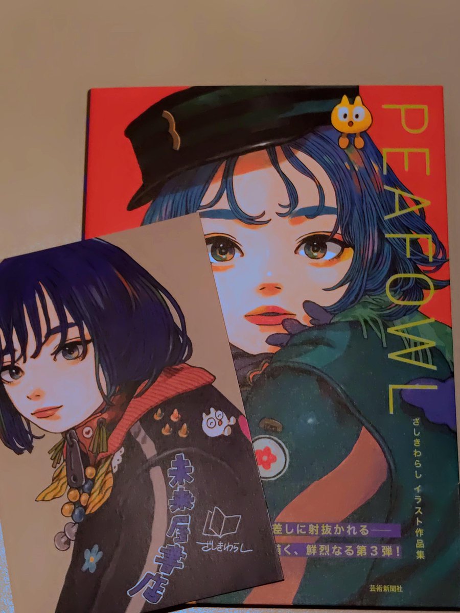 warashi (@WarashiZ) / Posts / X