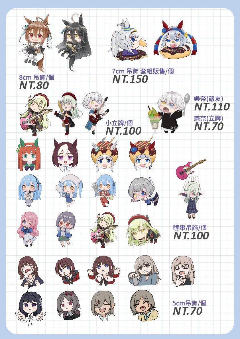 永繪動漫 EverDraw tweet media