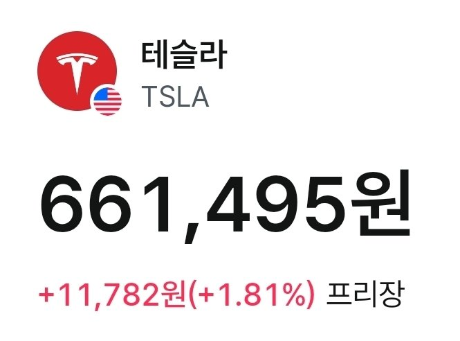 머시머시🟠 tweet media