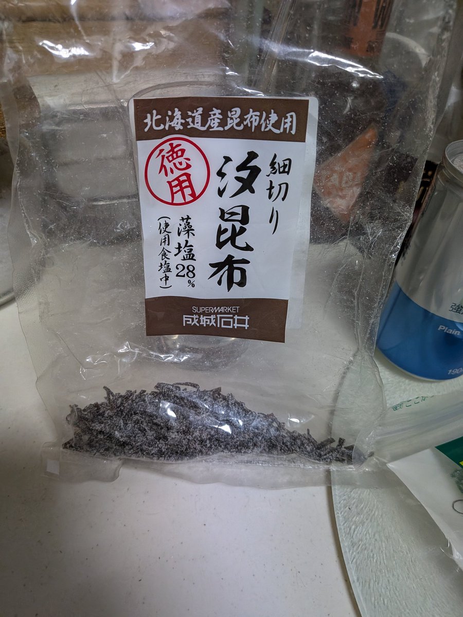 く〜こ tweet media