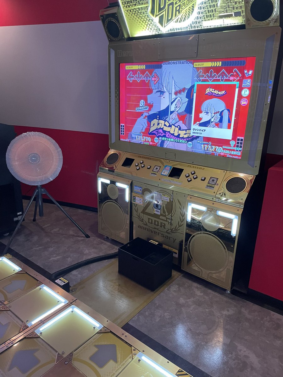 しなもふ(6\20池袋飲み会) tweet media