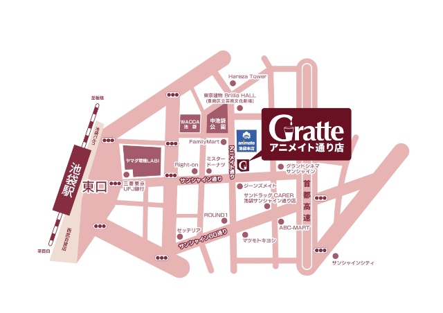 animatetimes's tweet photo. 【アニメイト池袋本店から徒歩1分！】

初の #グラッテ 独立店舗「アニメイトグラッテアニメイト通り店」がオープン!!

https://t.co/DyRMx19g63 https://t.co/aTk5g9xpy2